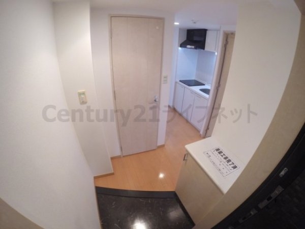 アドバンス新大阪シティライフ