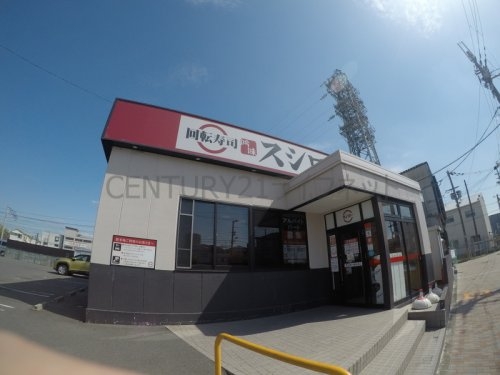 シャンテミキ(スシロー南吹田店)