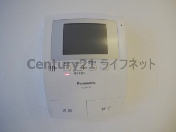 ドイマンション