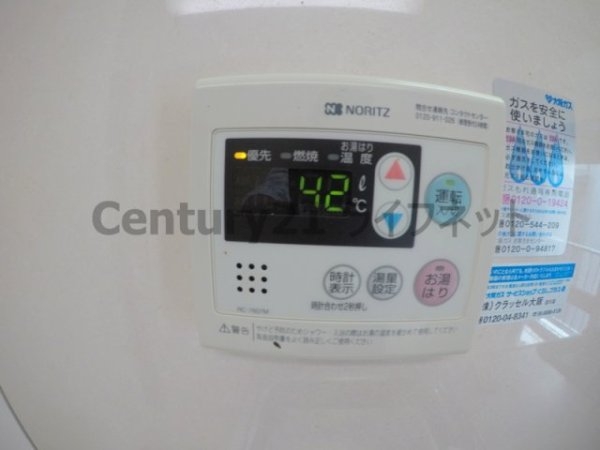 ドイマンション