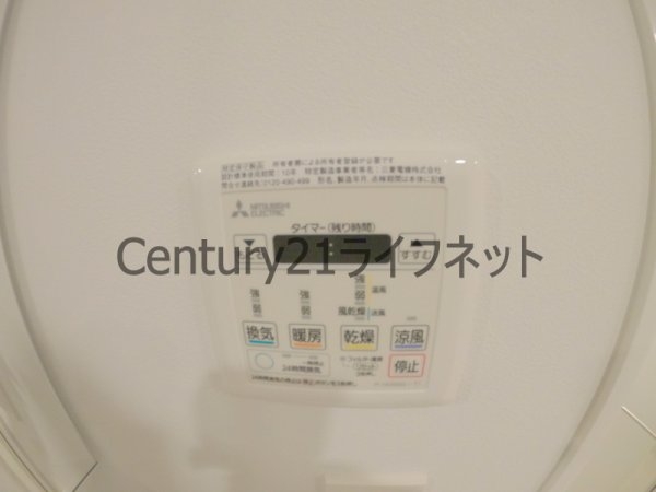 コンフォリアリヴ南森町Q