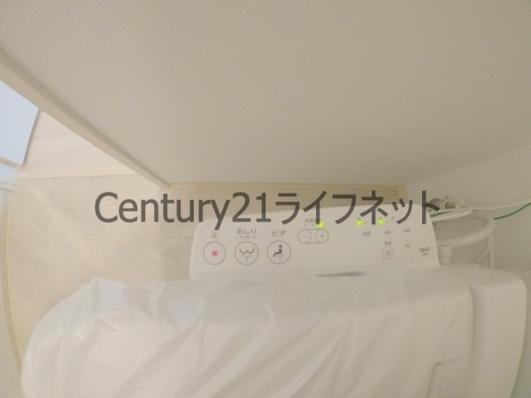 コンフォリアリヴ南森町Q