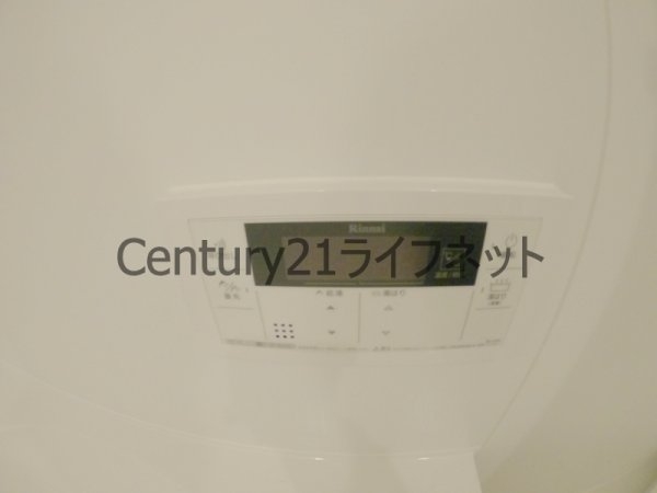 コンフォリアリヴ南森町Q