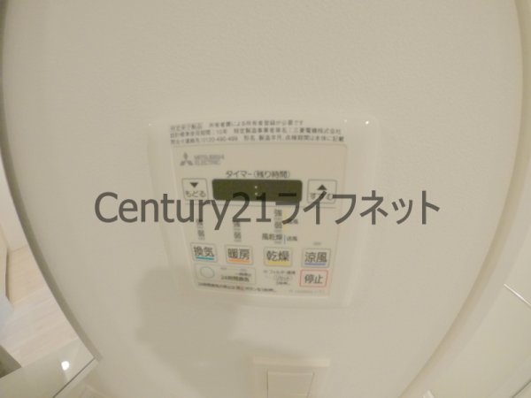 コンフォリアリヴ南森町Q