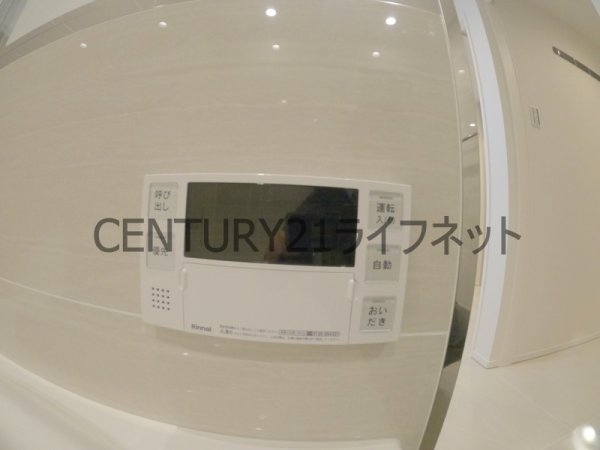 ベネチア天満橋