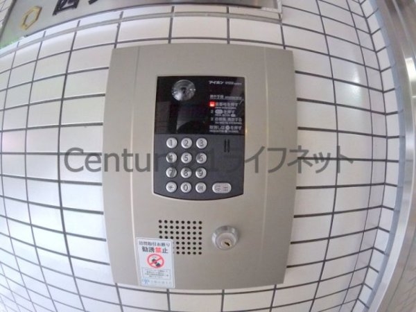 トータス西天満