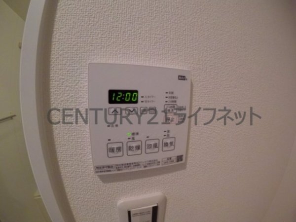 トータス西天満