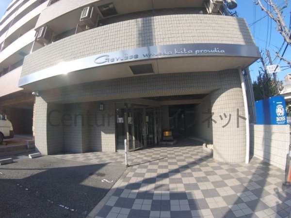 ジュネーゼ梅田北プラウディア
