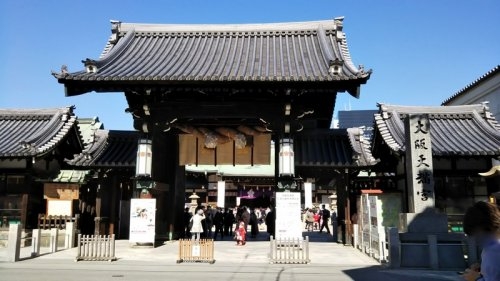 プレサンス天満橋アンジェ(大阪天満宮)
