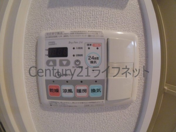 プレサンス天満橋アンジェ