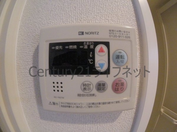 プレサンス天満橋アンジェ