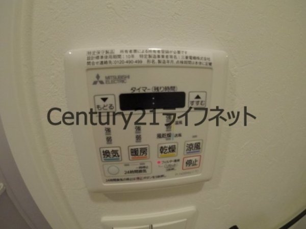 リバーパークフロント天神橋