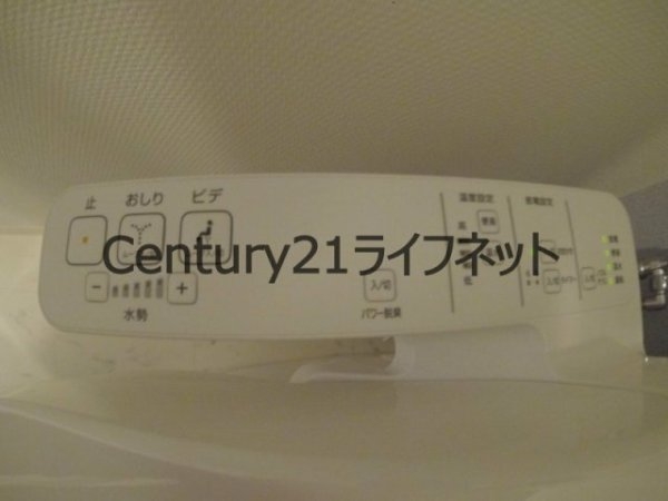 リバーパークフロント天神橋