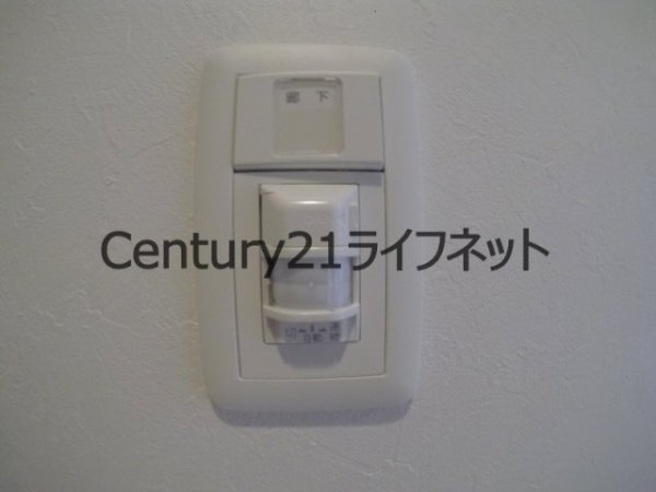 リバーパークフロント天神橋