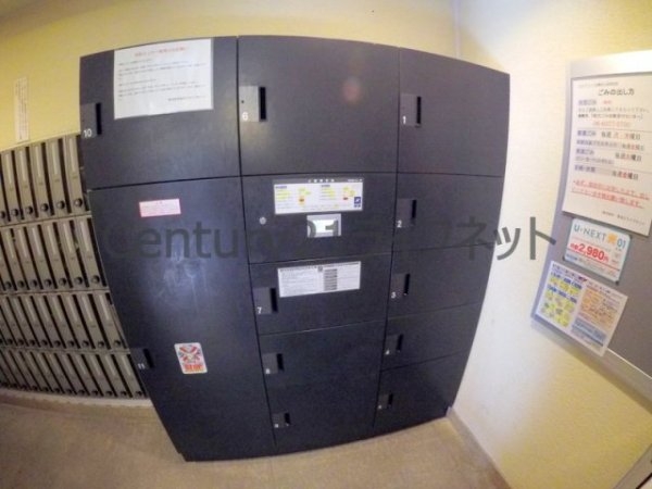 ライブコート北梅田