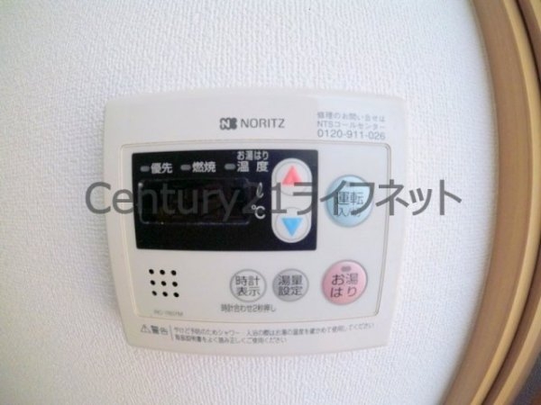 ライブコート北梅田