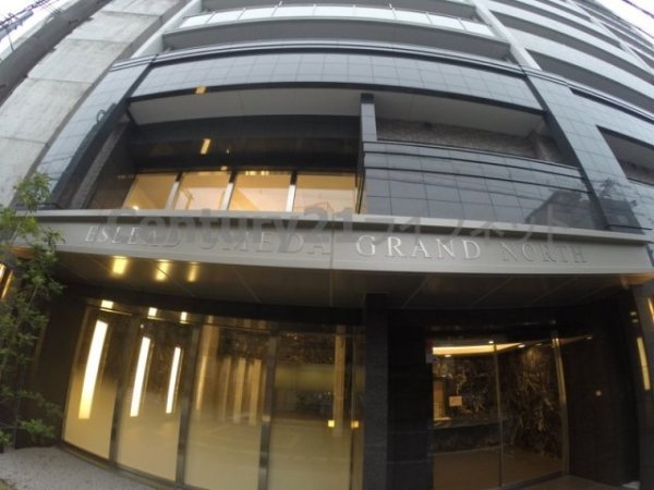 エスリード梅田グランノース