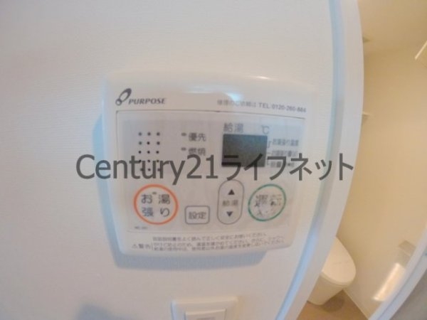 エスリード梅田グランノース