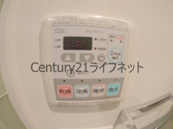 エスリード梅田グランノース