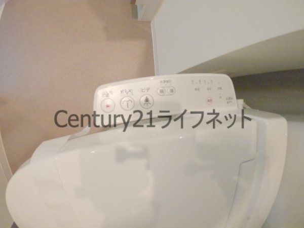 エスリード梅田グランノース