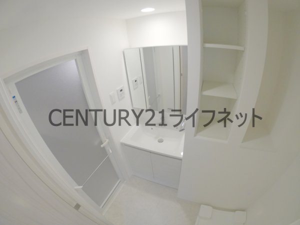 アーバンドルフ天満