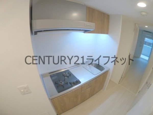 アーバンドルフ天満