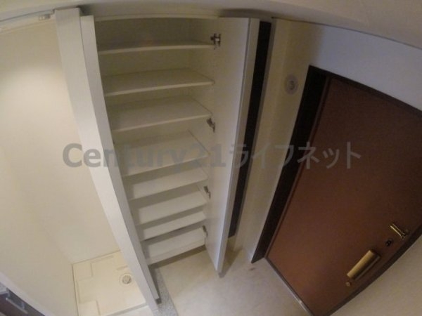 コンソラーレ同心