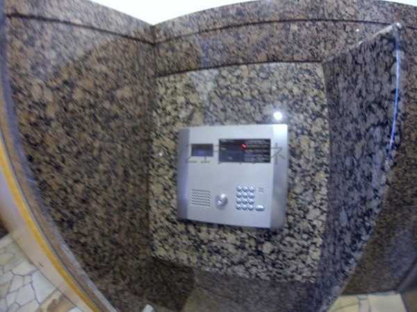 コンソラーレ同心