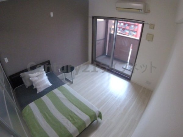 コンソラーレ同心