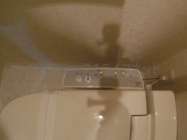 コンソラーレ同心