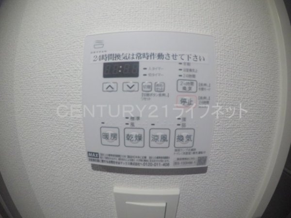 アドバンス江坂東デパール