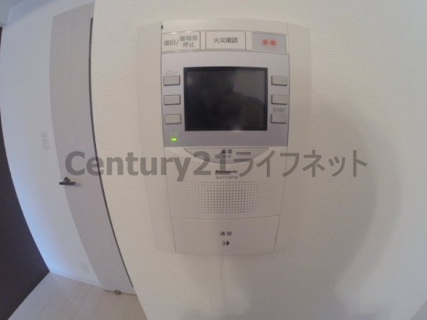 ラグゼ新大阪イースト2