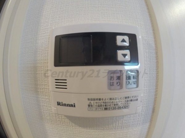 エスリード大阪グランゲート