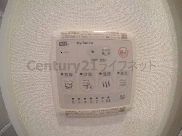 アドバンス新大阪ラシュレ