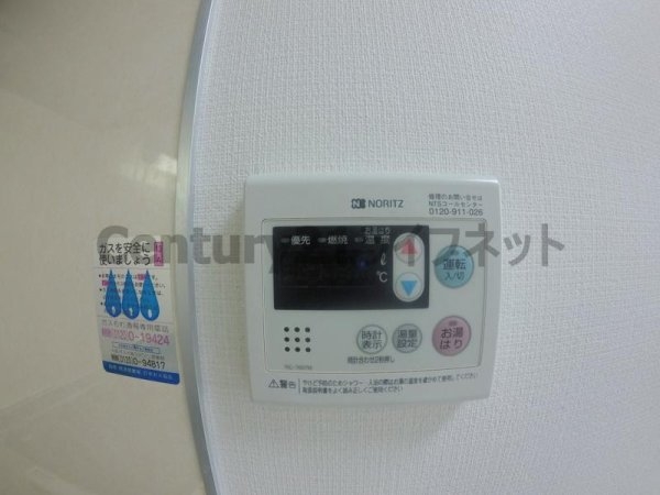 グラマシー十三東1st