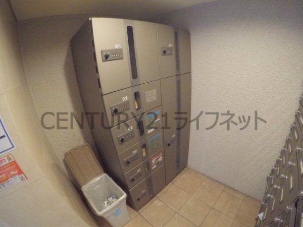 ルミナス新大阪