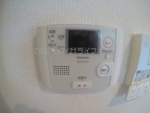 メセナ緑地公園