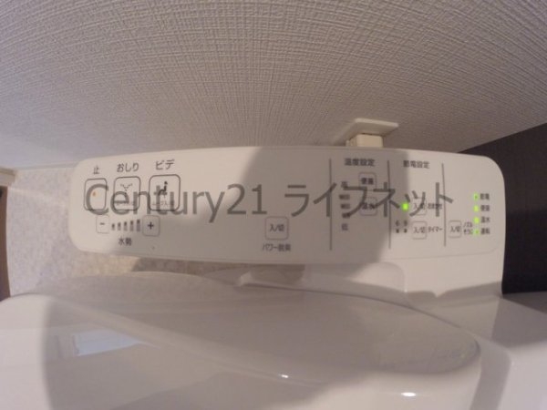 エスリード大阪グランゲート