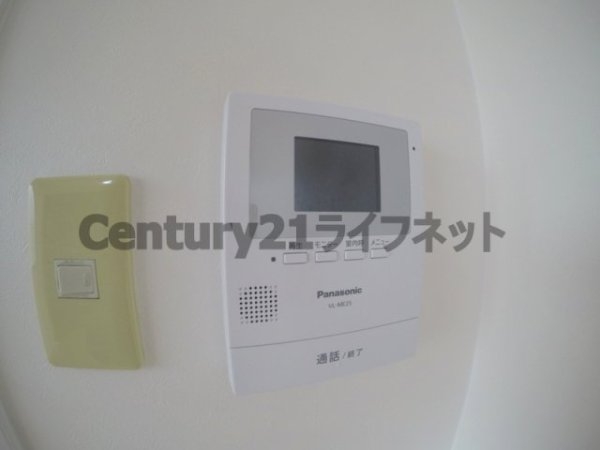 第11土井マンション