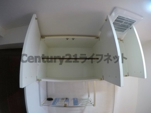 第11土井マンション