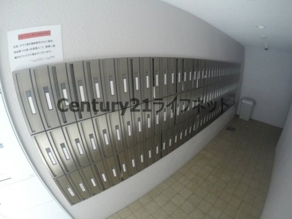 エステムコート新大阪9グランブライト