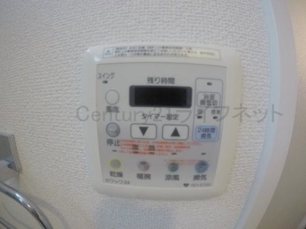 エステムコート新大阪9グランブライト