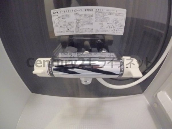 ウィズダムヒル新高