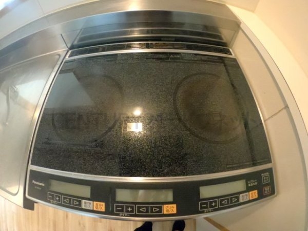 フェニックス穂波