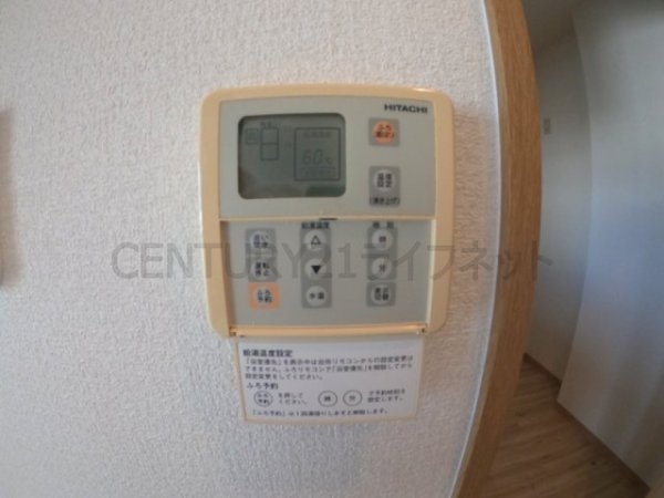 フェニックス穂波