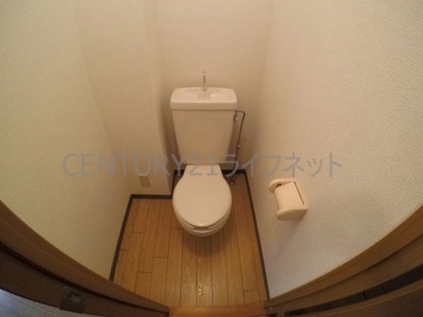 フローライト新大阪