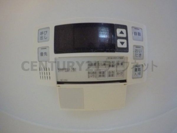 フランディル・オーラ江坂