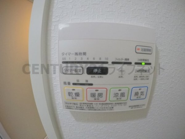 フランディル・オーラ江坂