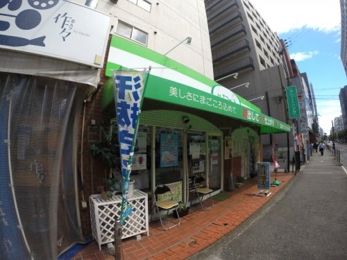 ロッヂえざかA(エコークリーニング江坂店)