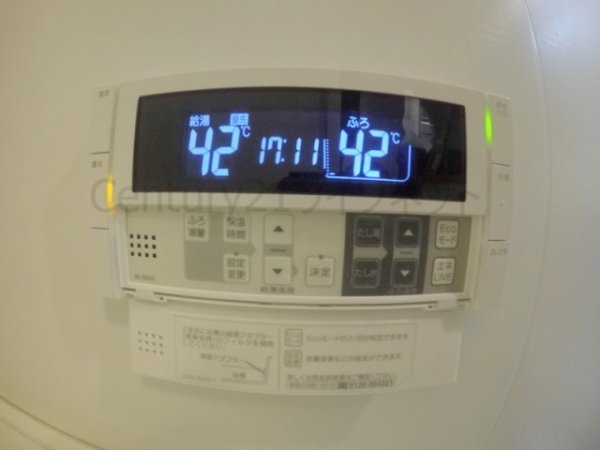 エステムコート新大阪13ニスタ